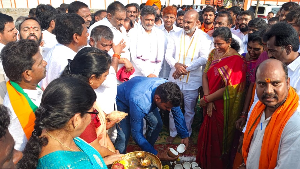BJP Karimnagar Office Groundbreaking Ceremony and Pooja